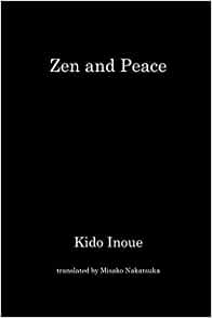 Zen peace表紙