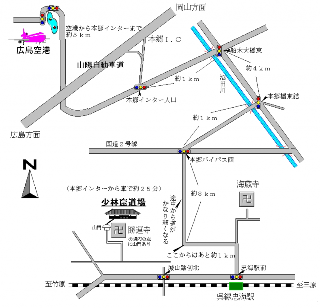 少林窟道場地図